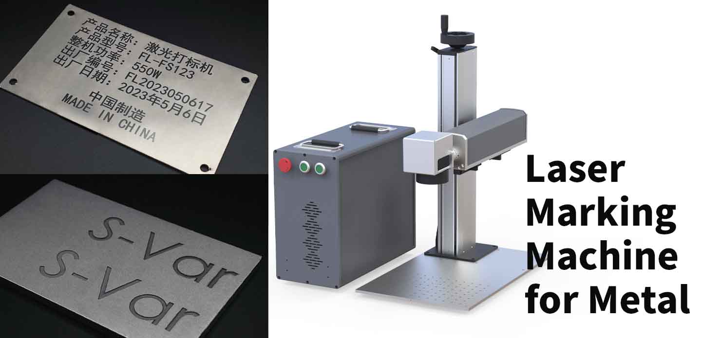 high performance laser marking machine for metal – affordable and efficient solutions 1