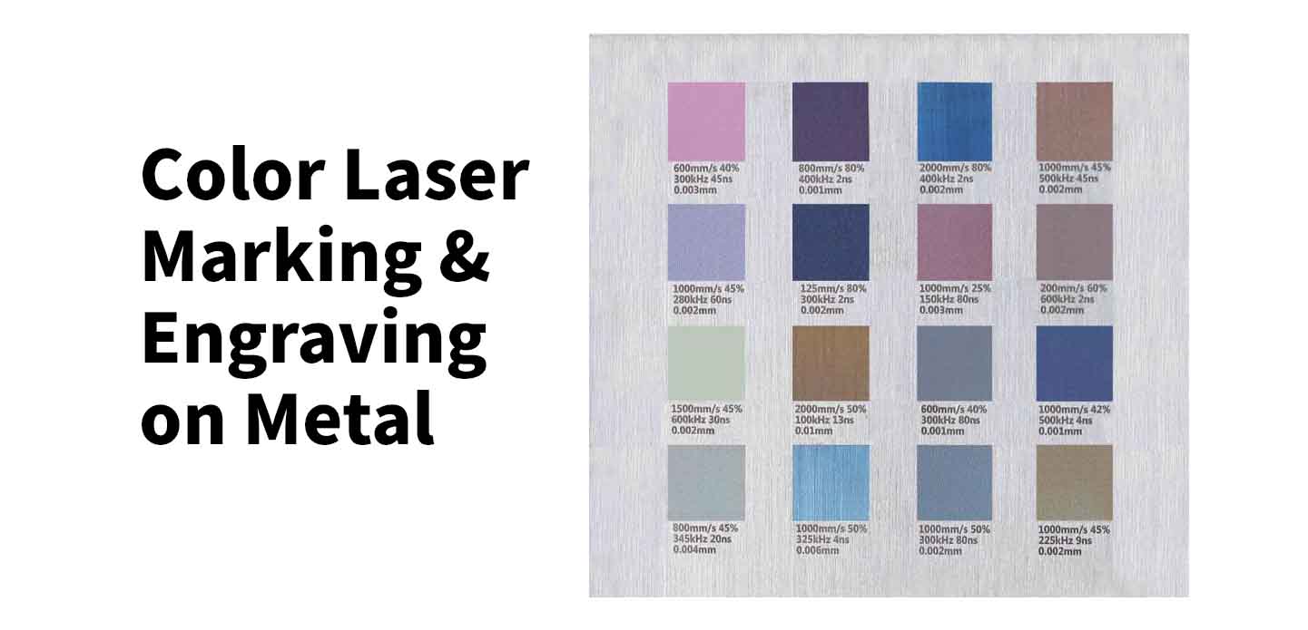 mopa laser engraving precision meets color for metal marking