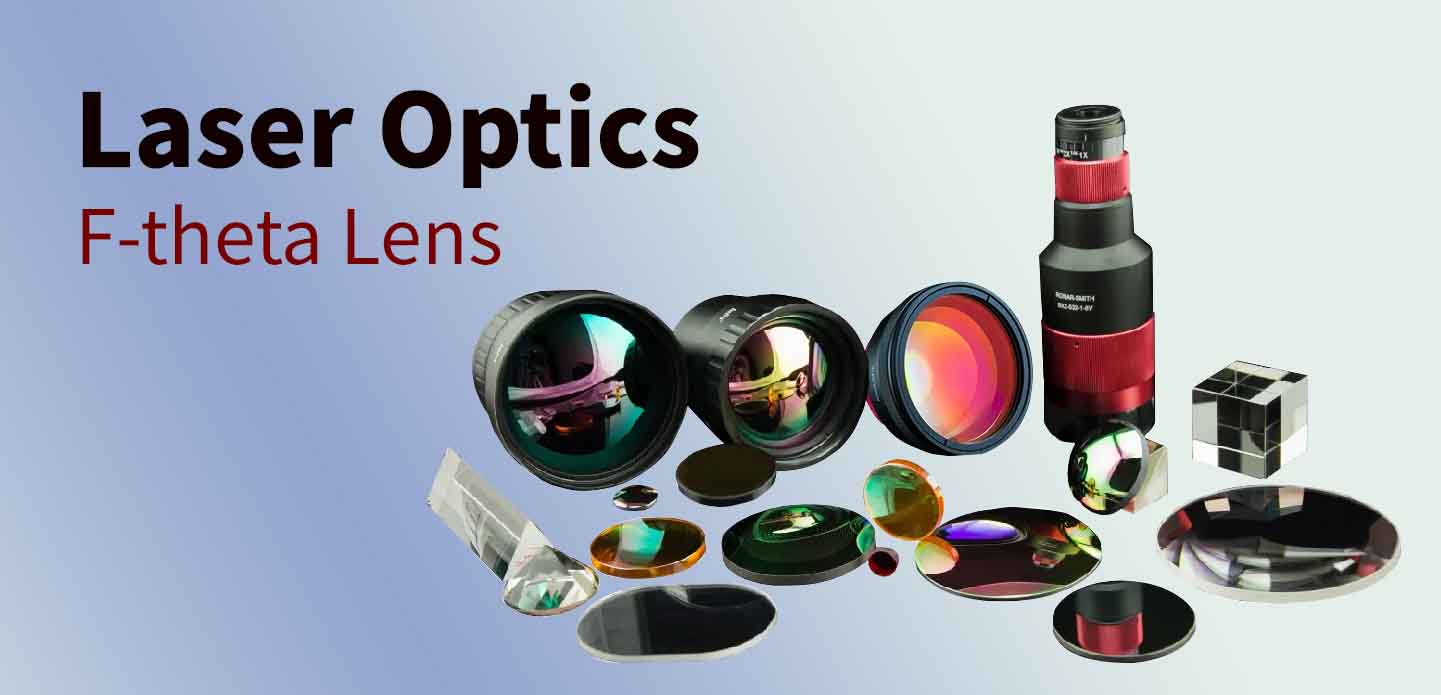 f theta lens the core of precision laser marking