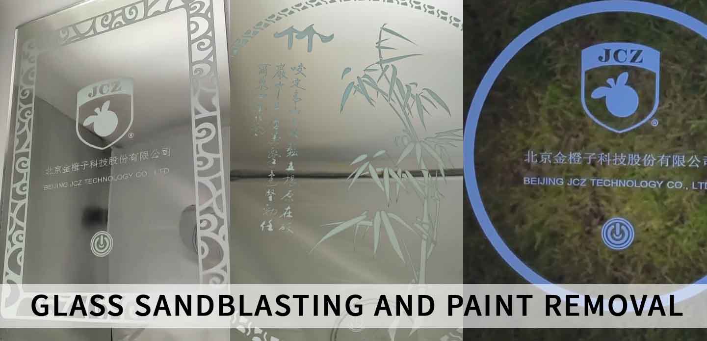what does a laser marking machine do