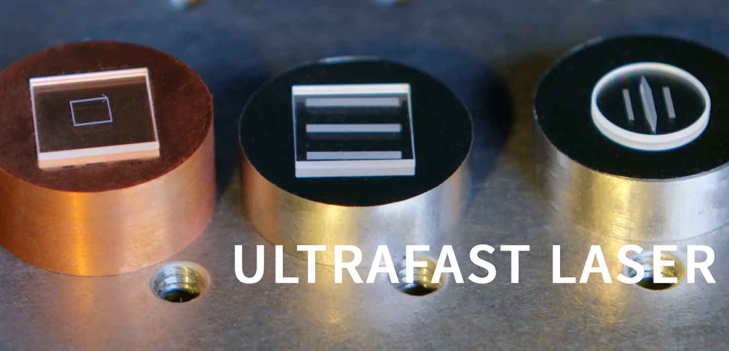 what is an ultrafast laser