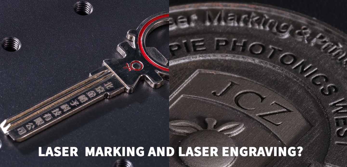 What is the Difference Between Laser Engraving and Laser Marking what is the difference between laser engraving and laser marking