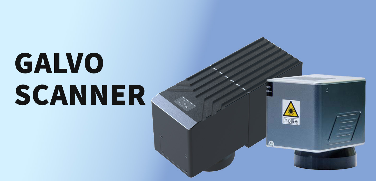 why is 3d galvo scanner better than 2d galvo scanner