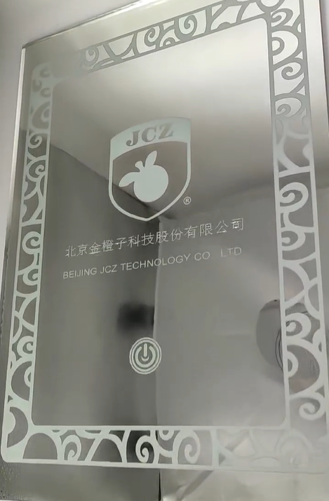 wechat 2025 08 13 152802 191