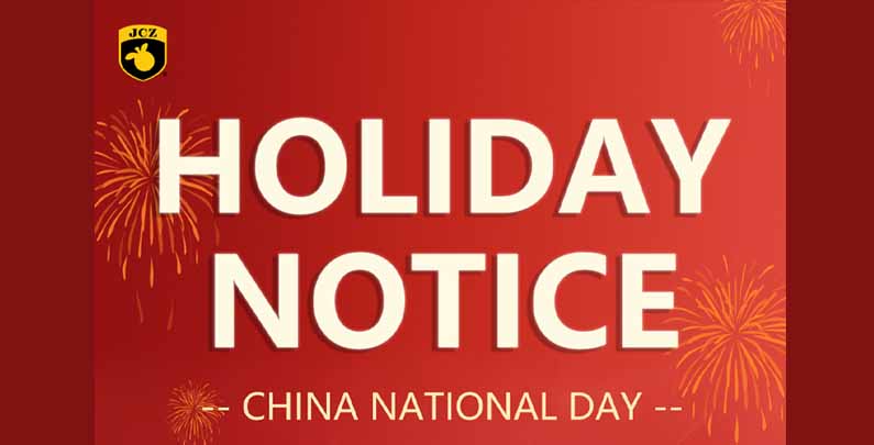 2025 national day holiday notice——1