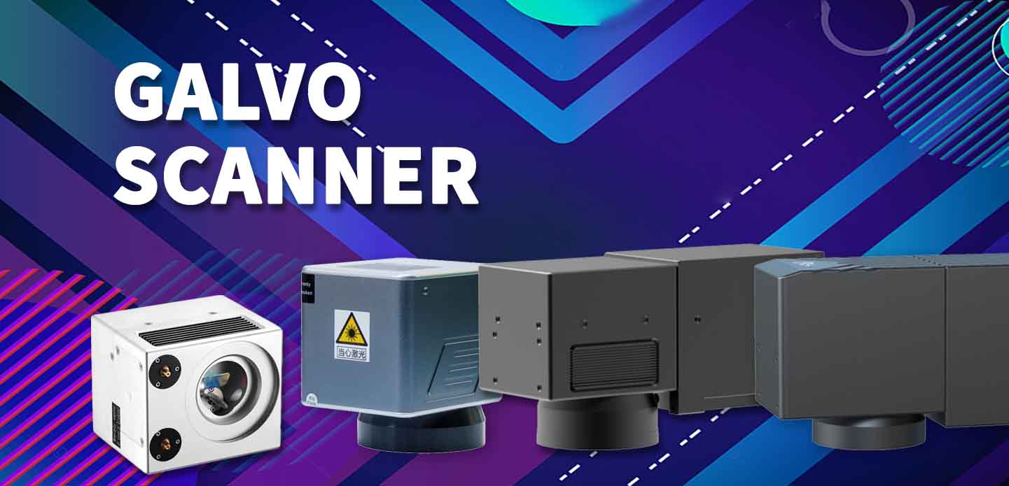 exploring the advantages and applications of fiber laser galvo heads in precision industrial marking and engraving