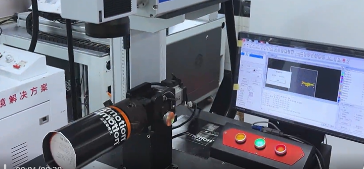application of open loop laser galvo motion controller in rotary flying marking 3