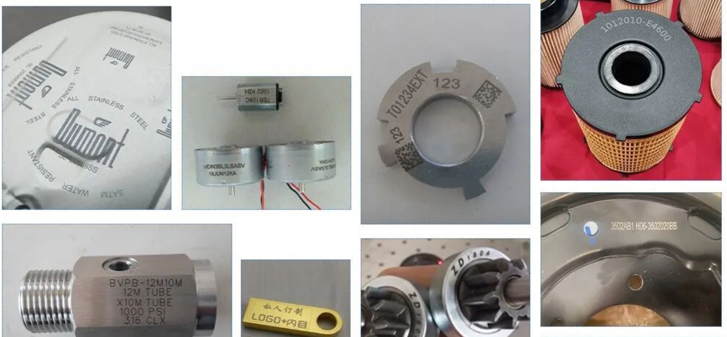 applications of laser marking machines on hardware accessories 1