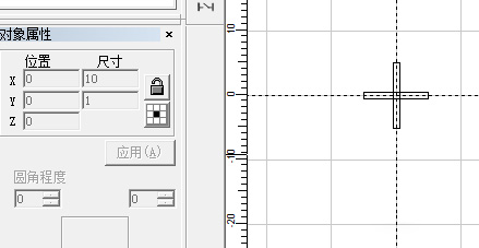 mastering laser marking machines — how to use ezcad (jcz) software 20