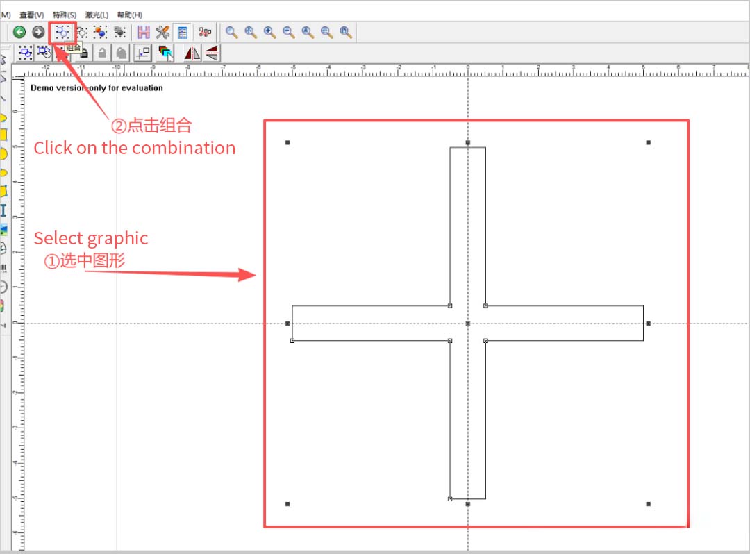 mastering laser marking machines — how to use ezcad (jcz) software 25