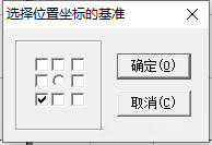 mastering laser marking machines — how to use ezcad (jcz) software 9