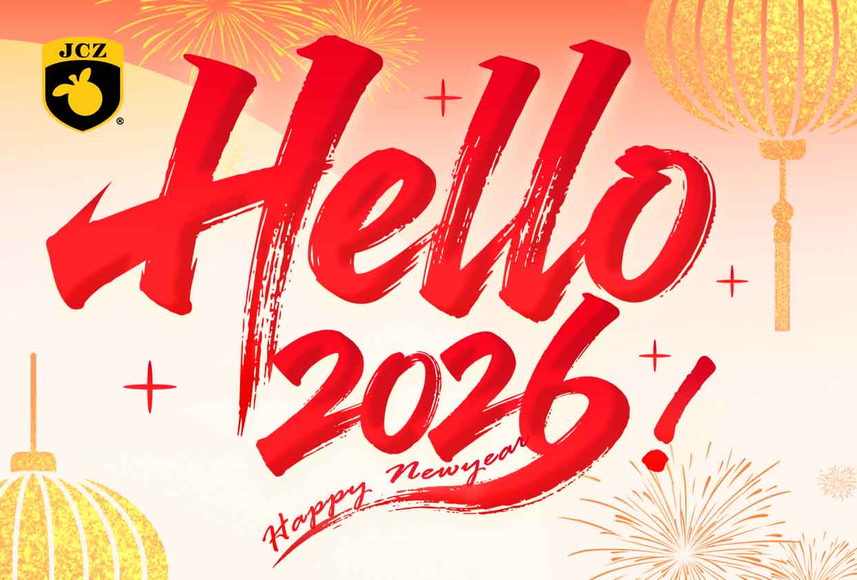 2026 new year’s day holiday notice