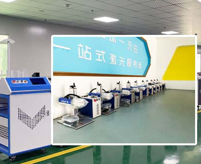 which laser marking machine brand offers the best stability