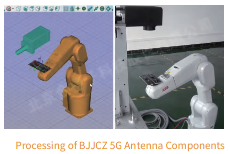 hercules control system 4