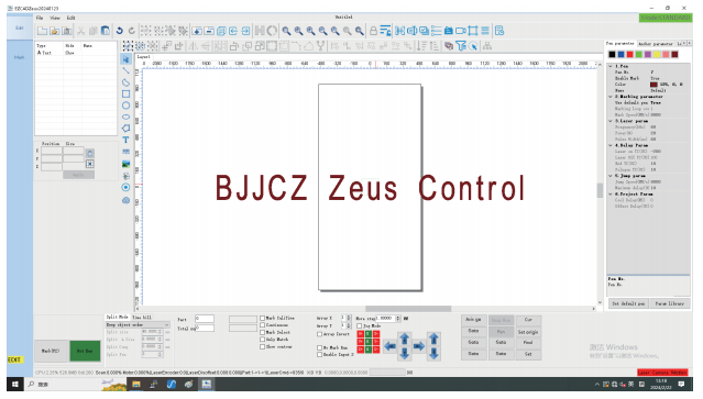 intelligent continuous laser processing system 1