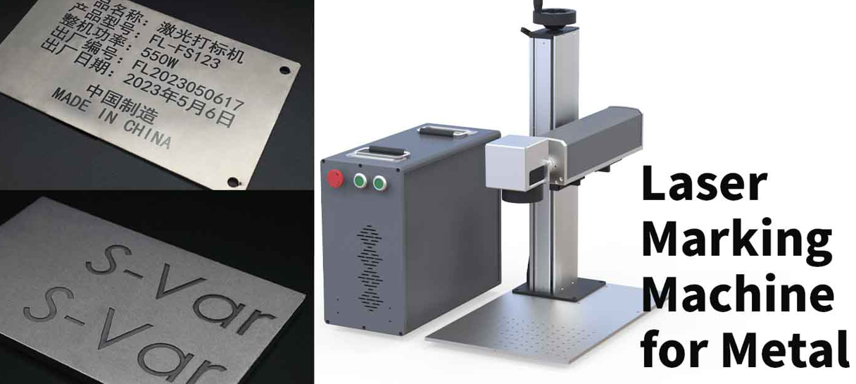 laser engraving machine high precision solutions for metal and plastic processing 1