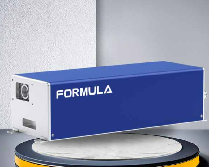 high performance nanosecond lasers for industrial precision processing