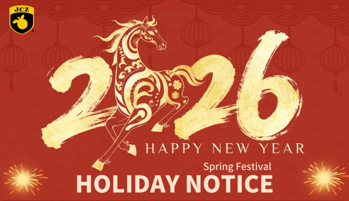 notice of 2026 chinese new year holiday
