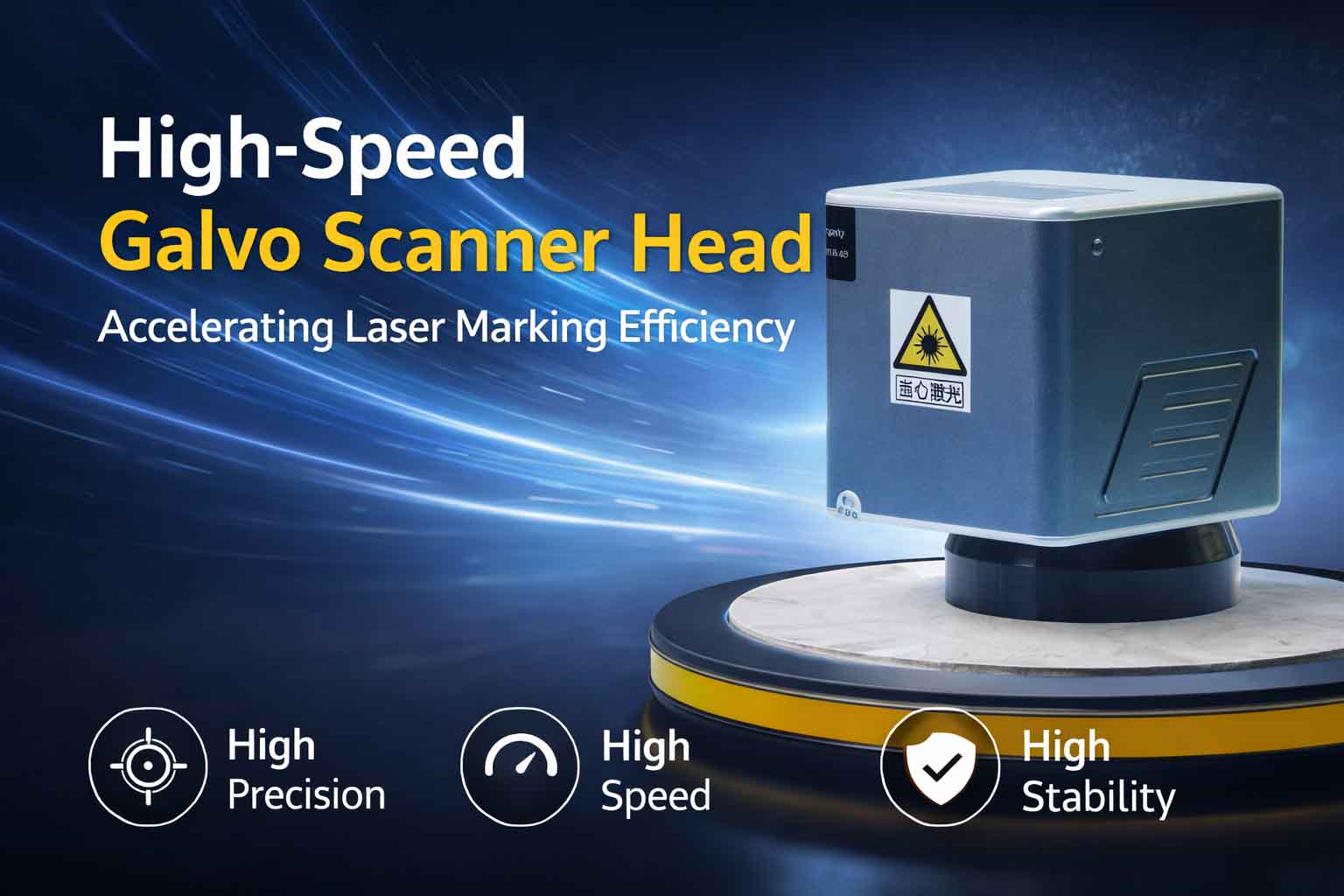 high speed laser marking solution for industrial applications