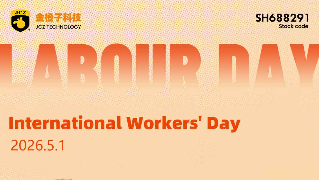 2026 labor day holiday notice 1