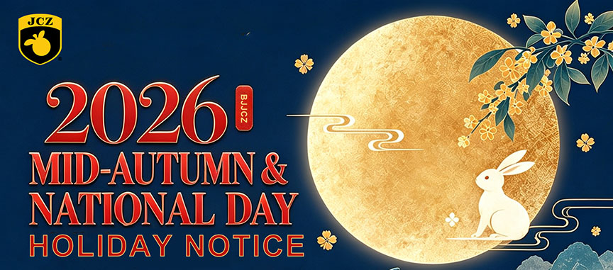 2026 mid autumn festival and national day holiday notice 1